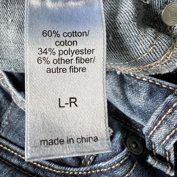 Maurice’s Distressed Jeans - Picture 4 of 8